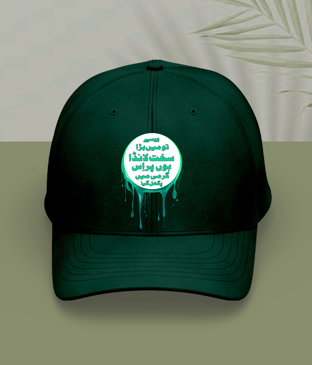 Green Sakht Launda Cap