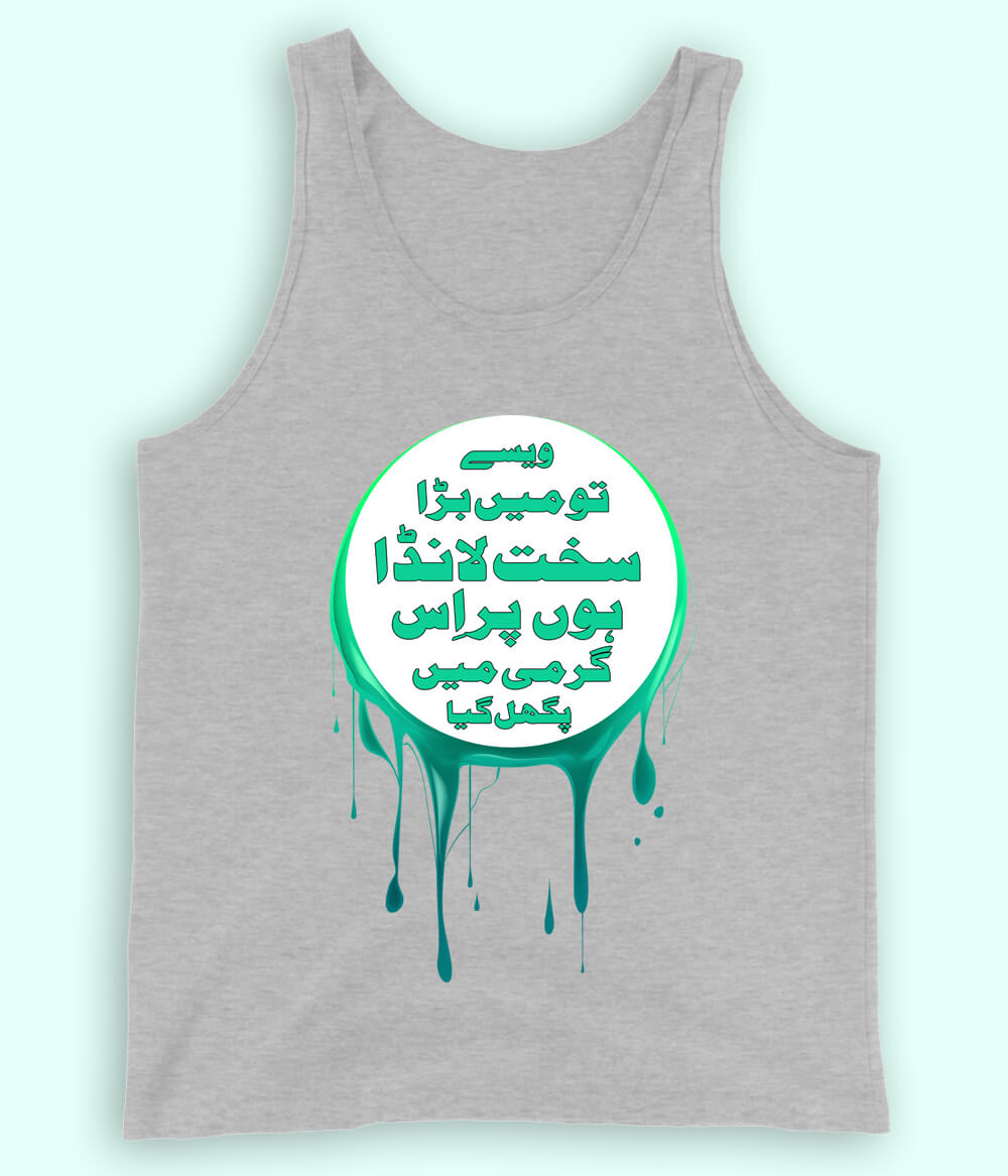 Heather Grey Sakht Launda Tanktop (Unisex)