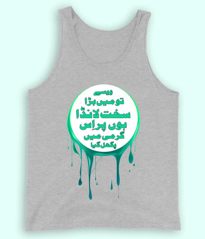 Heather Grey Sakht Launda Tanktop (Unisex)