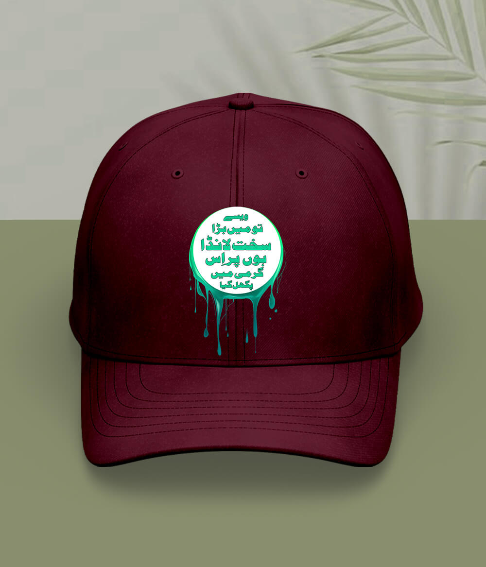 Maroon Sakht Launda Cap