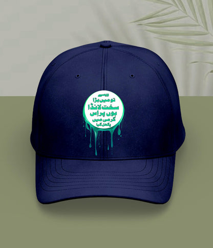 Navy Blue Sakht Launda Cap