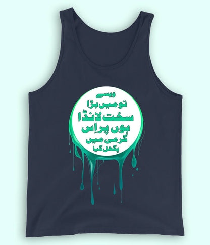 Navy Sakht Launda Tanktop (Unisex)