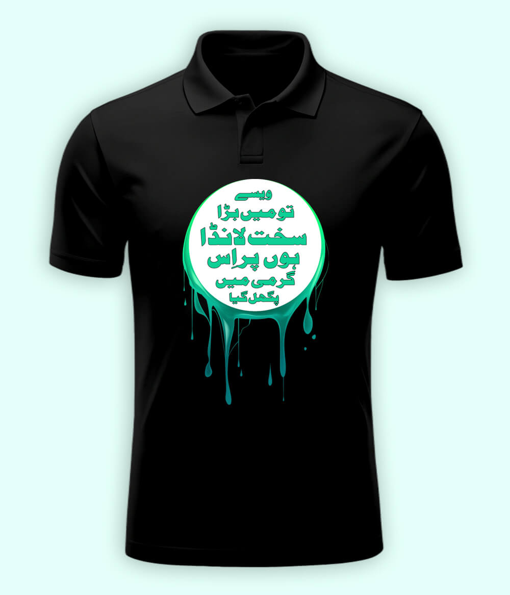 Black Sakht Launda Polo T-Shirt