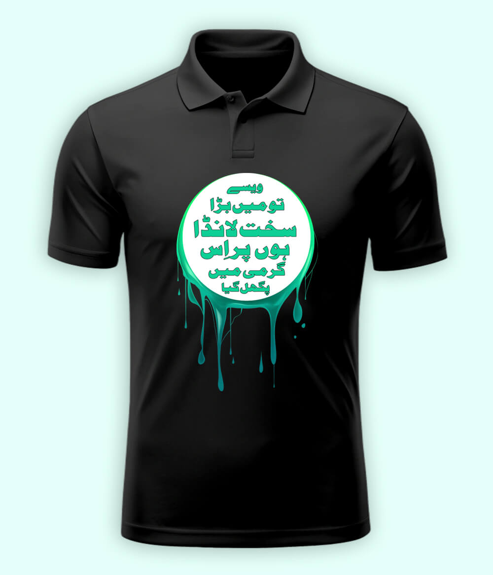 Charcoal Grey Sakht Launda Polo T-Shirt