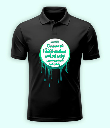 Charcoal Grey Sakht Launda Polo T-Shirt