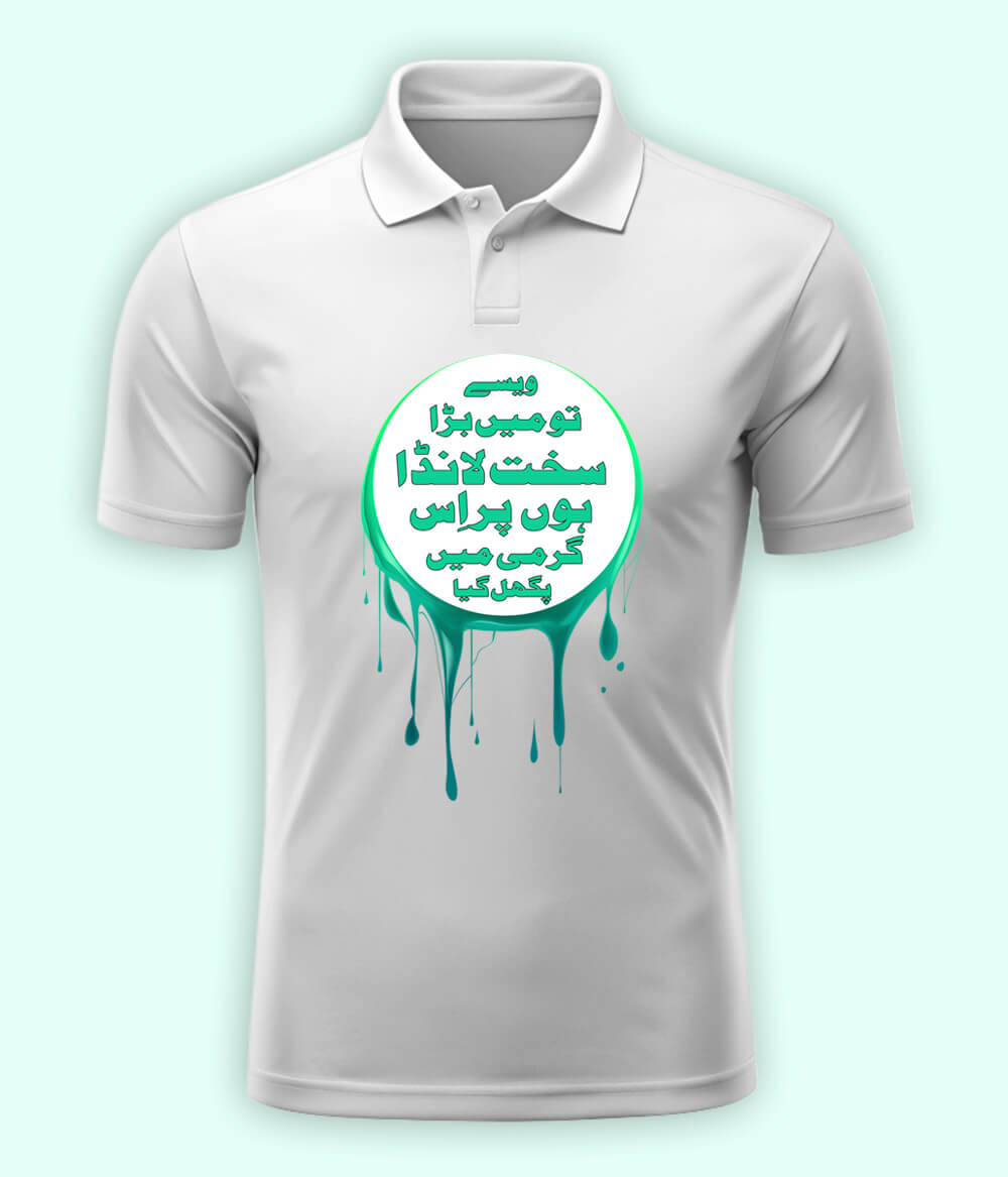 White Sakht Launda Polo T-Shirt