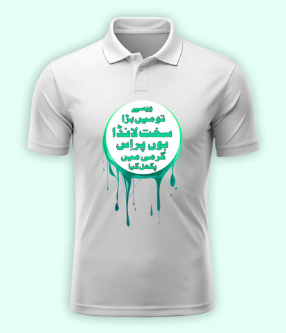 White Sakht Launda Polo T-Shirt