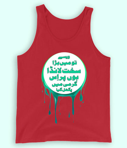 Red Sakht Launda Tanktop (Unisex)
