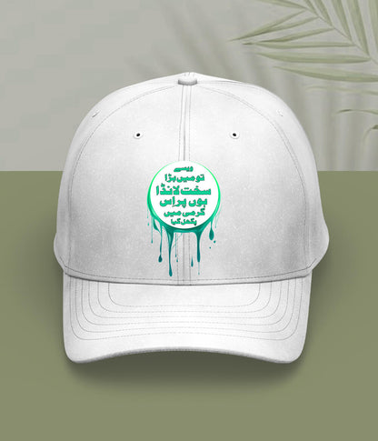 White Sakht Launda Cap
