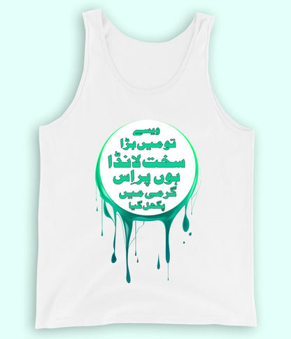 White Sakht Launda Tanktop (Unisex)