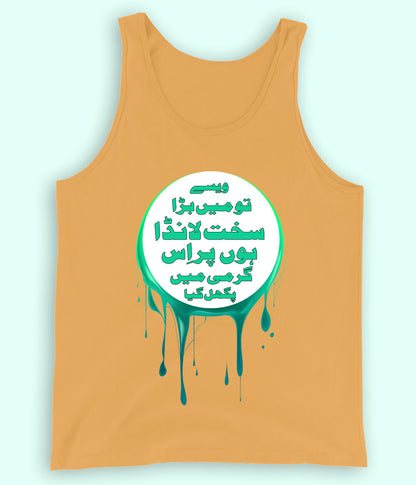 Yellow Sakht Launda Tanktop (Unisex)