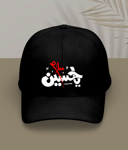 Black Salam Ya Hussain Cap