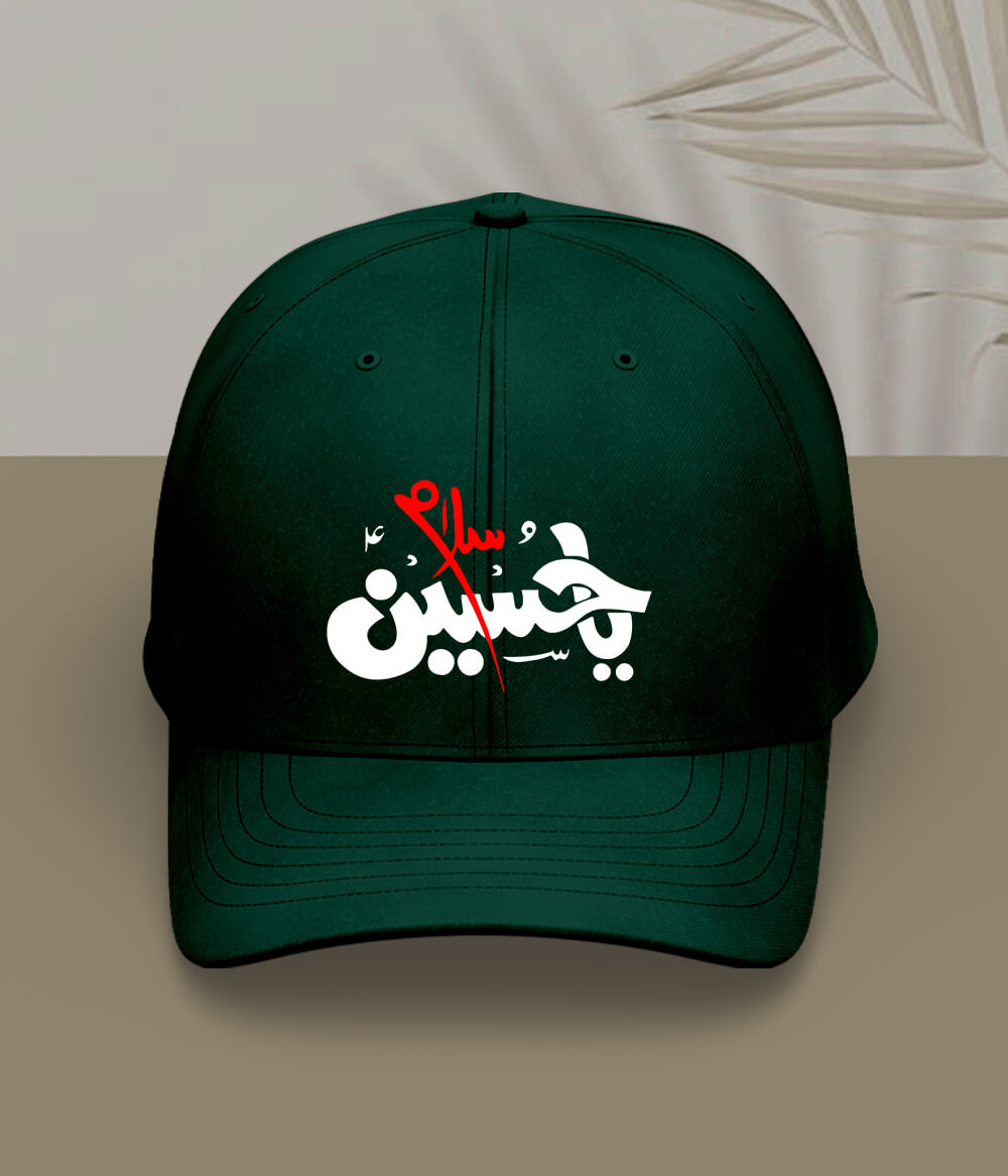 Green Salam Ya Hussain Cap