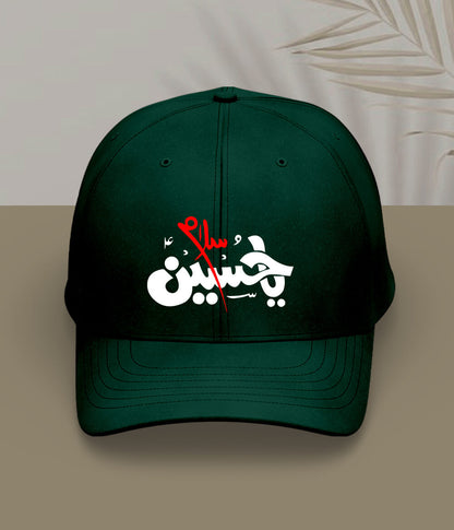 Green Salam Ya Hussain Cap