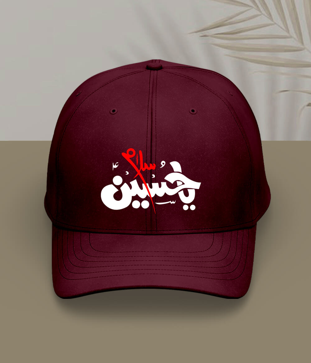 Maroon Salam Ya Hussain Cap