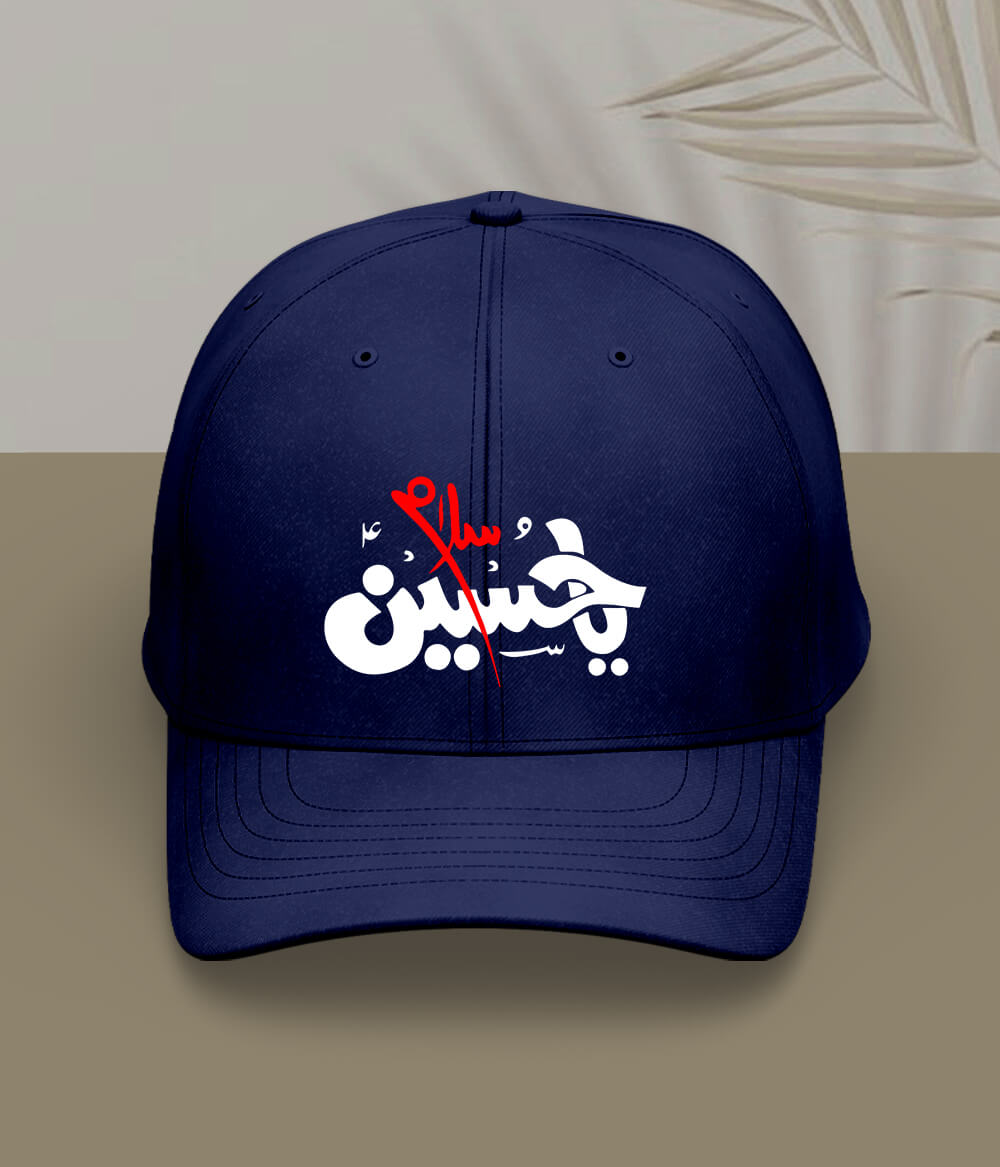 Navy Salam Ya Hussain Cap