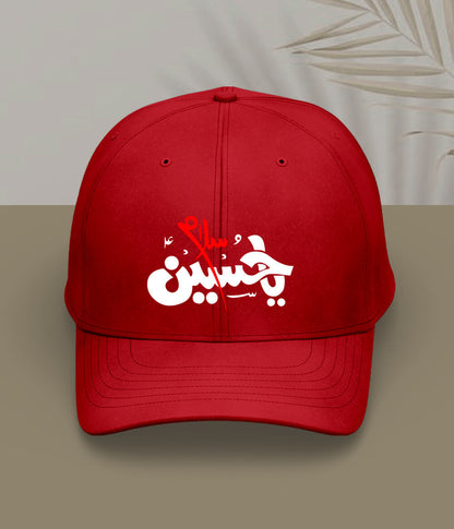Red Salam Ya Hussain Cap