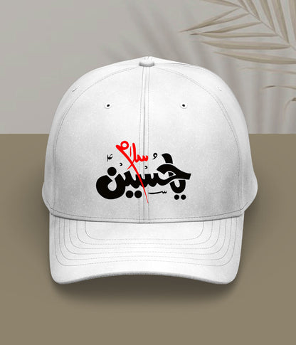 White Salam Ya Hussain Cap