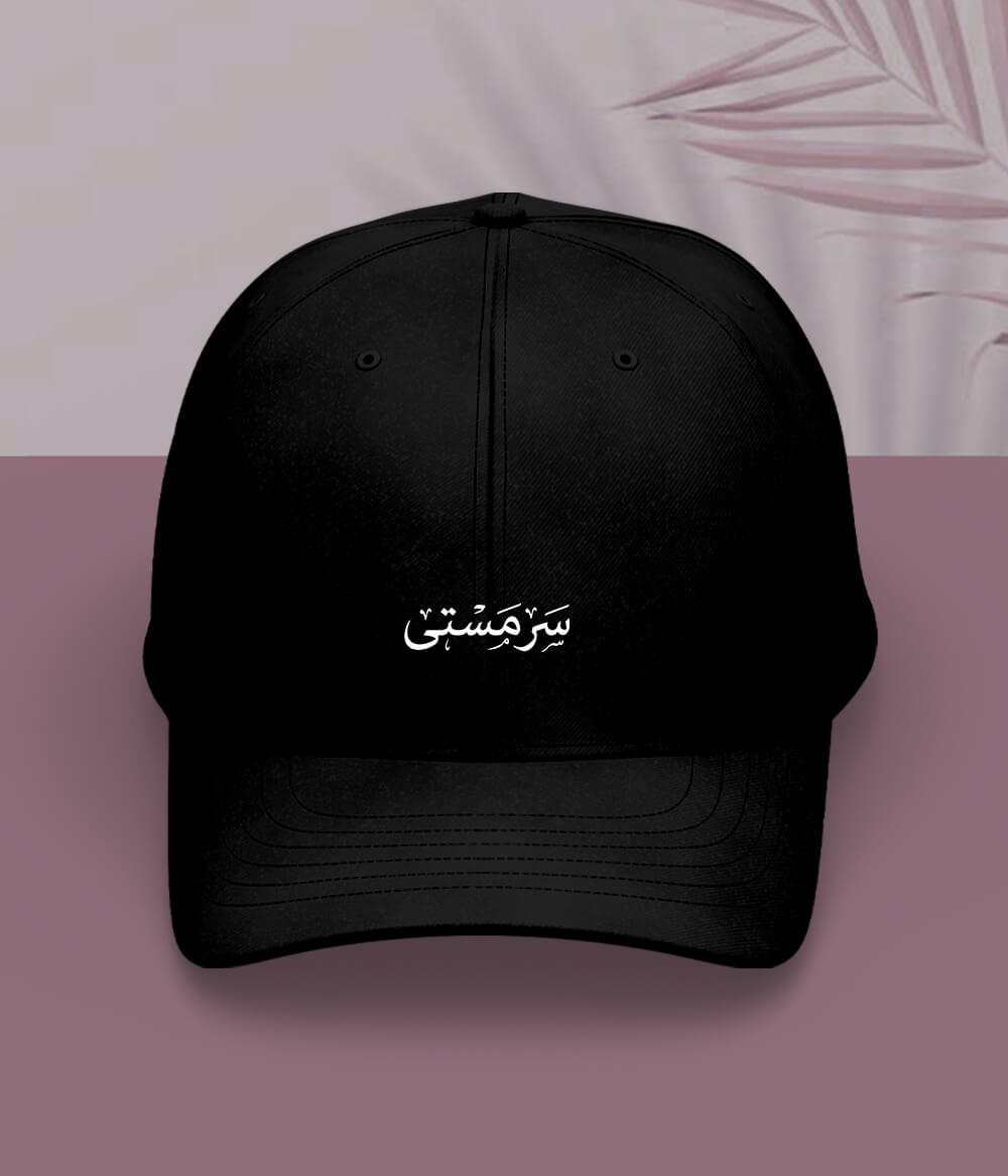 Sarmasti Urdu Cap (Unisex) – Joy Style Cap 