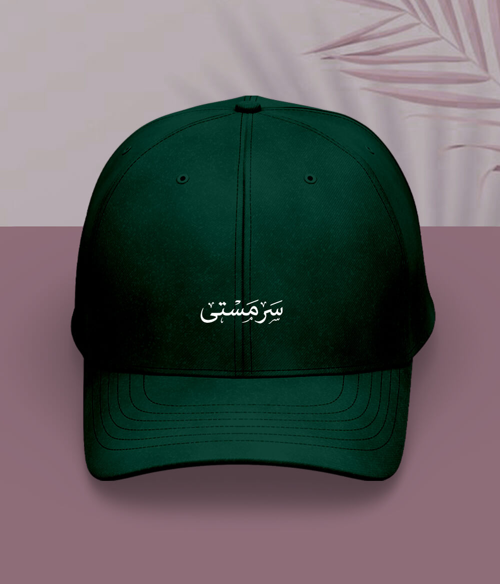 Sarmasti Urdu Cap (Unisex) – Joy Style Cap 