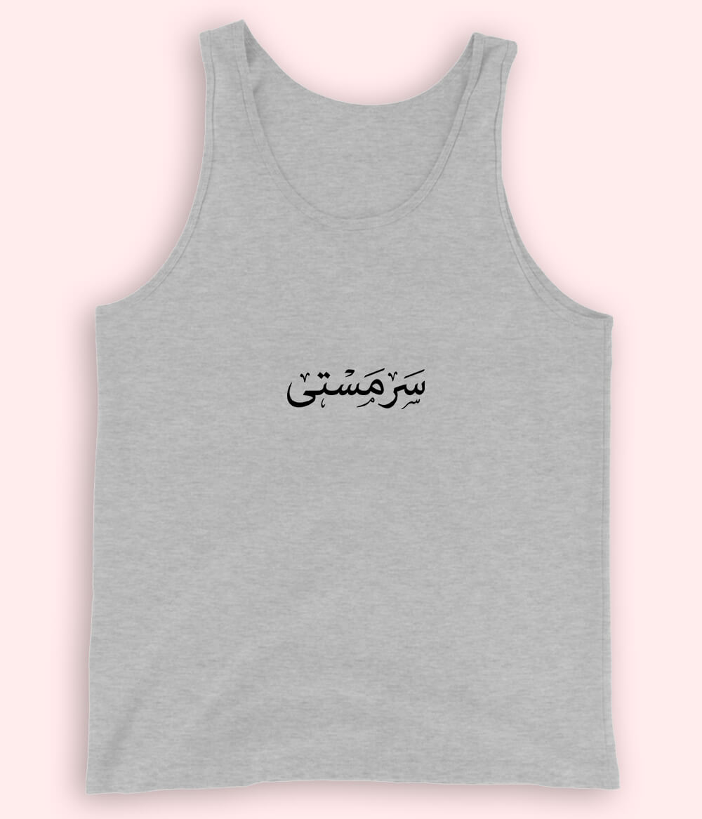 Sarmasti Urdu Tanktop (Unisex) – Summer Joy Wear 