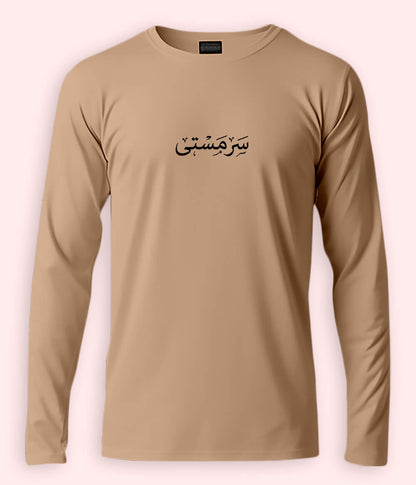 Sarmasti Urdu Long Sleeve T-Shirt (Unisex) – Clean Joy Style 