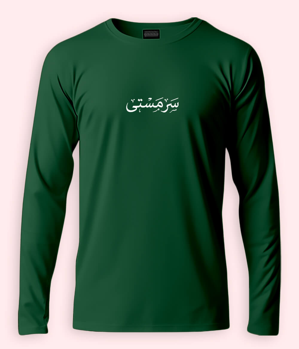 Sarmasti Urdu Long Sleeve T-Shirt (Unisex) – Clean Joy Style 