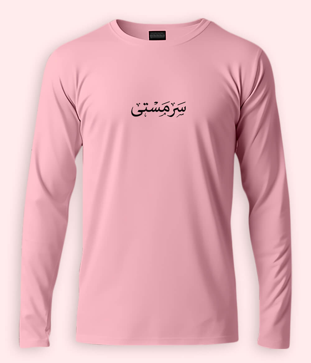Sarmasti Urdu Long Sleeve T-Shirt (Unisex) – Clean Joy Style 