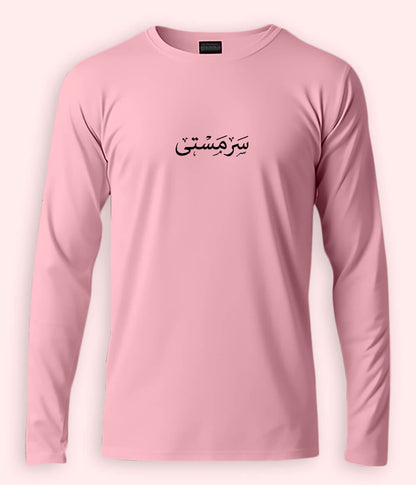 Sarmasti Urdu Long Sleeve T-Shirt (Unisex) – Clean Joy Style 