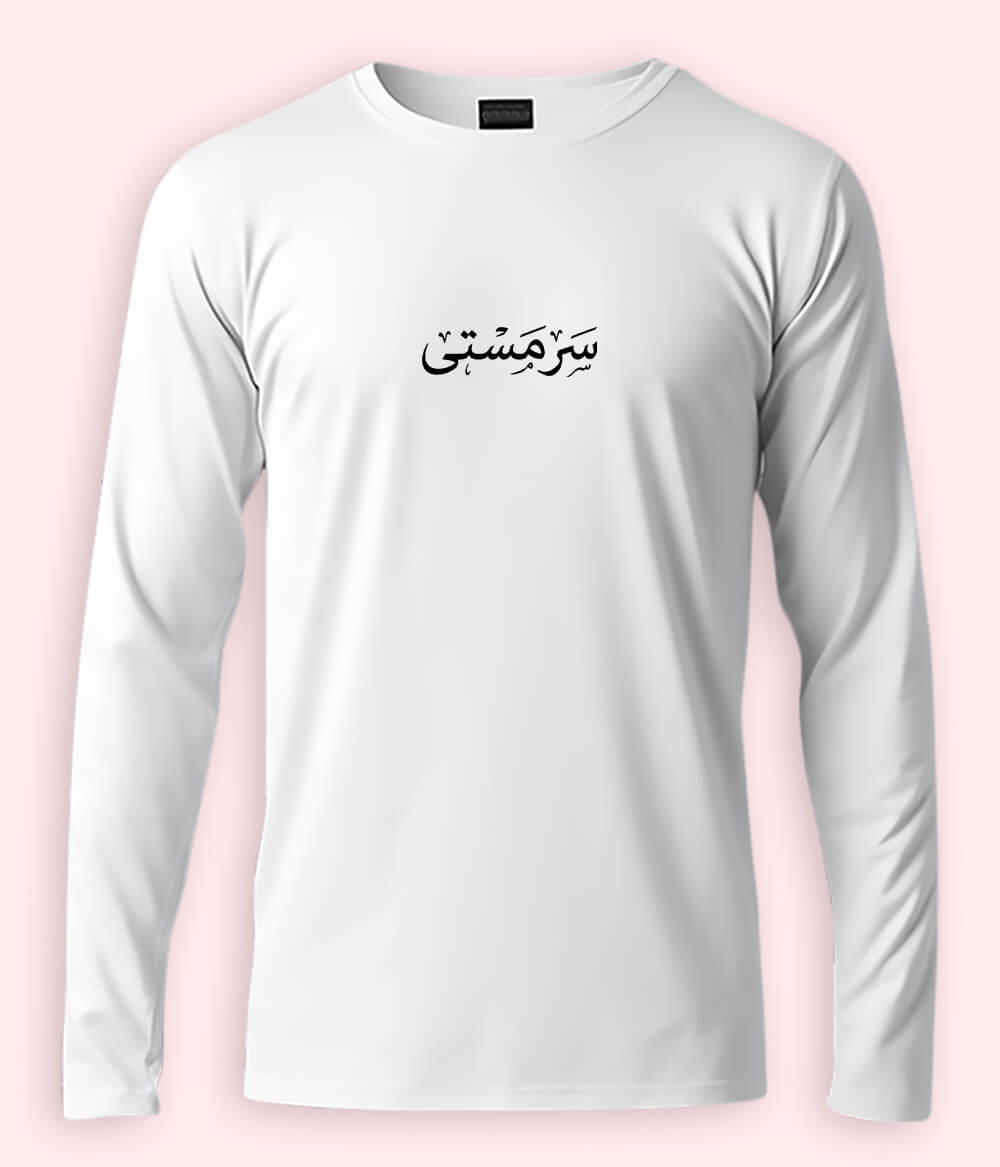 Sarmasti Urdu Long Sleeve T-Shirt (Unisex) – Clean Joy Style 