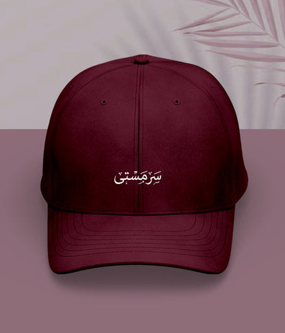 Sarmasti Urdu Cap (Unisex) – Joy Style Cap 