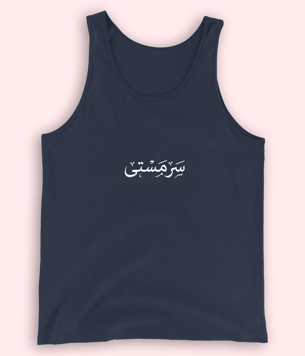 Sarmasti Urdu Tanktop (Unisex) – Summer Joy Wear 