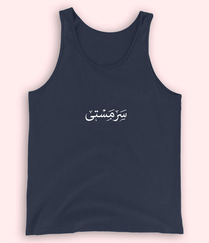 Sarmasti Urdu Tanktop (Unisex) – Summer Joy Wear 
