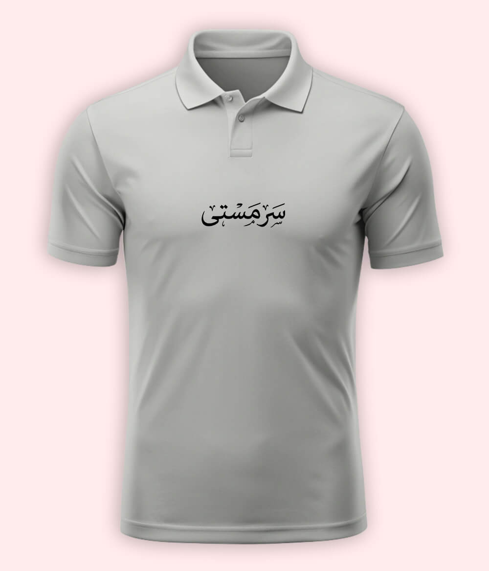 Sarmasti Urdu Polo T-Shirt – Joyful Aesthetic Wear 