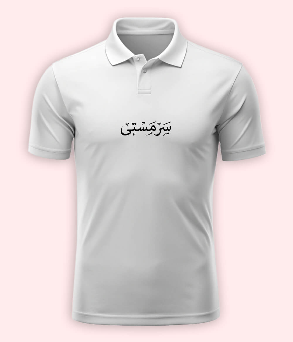 Sarmasti Urdu Polo T-Shirt – Joyful Aesthetic Wear 