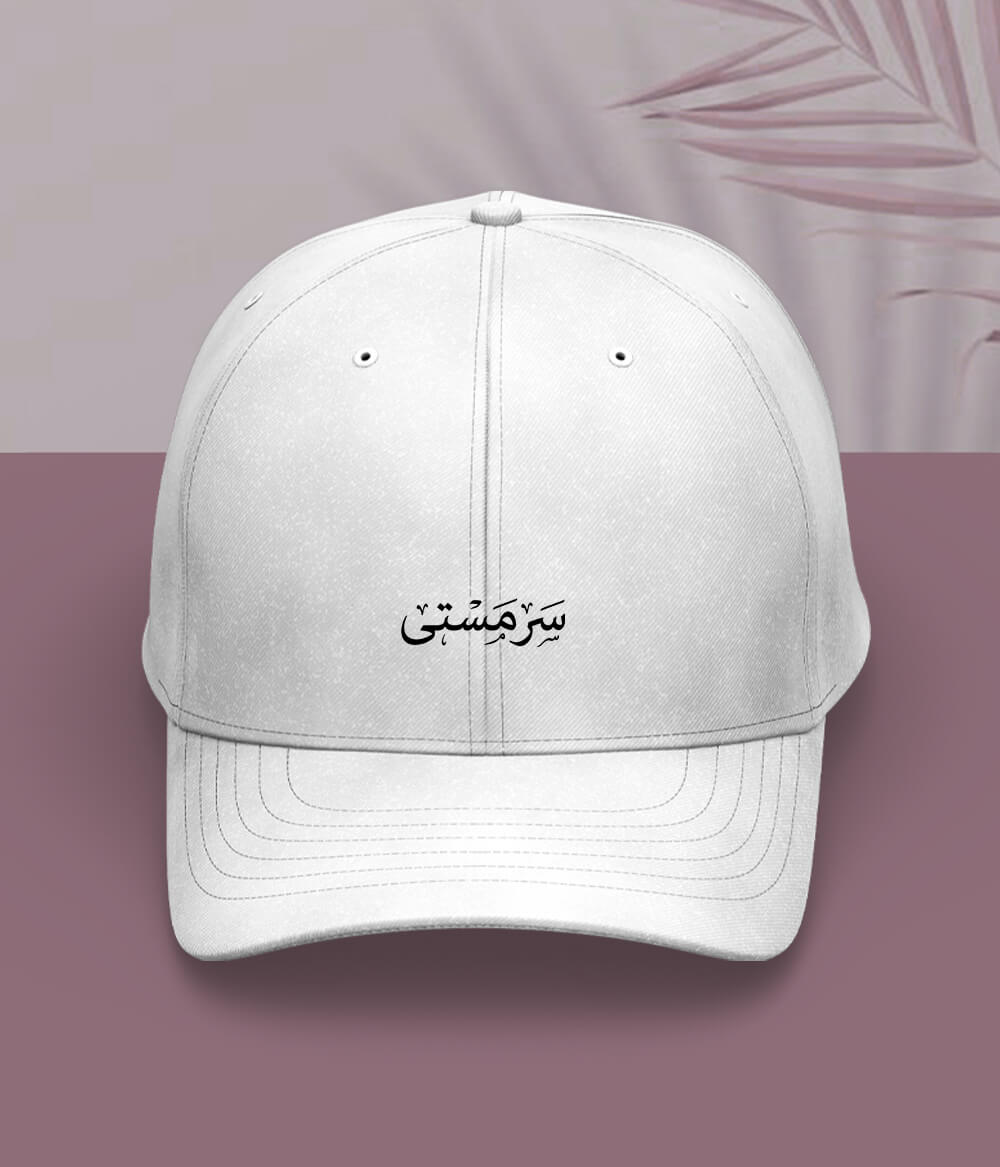 Sarmasti Urdu Cap (Unisex) – Joy Style Cap 