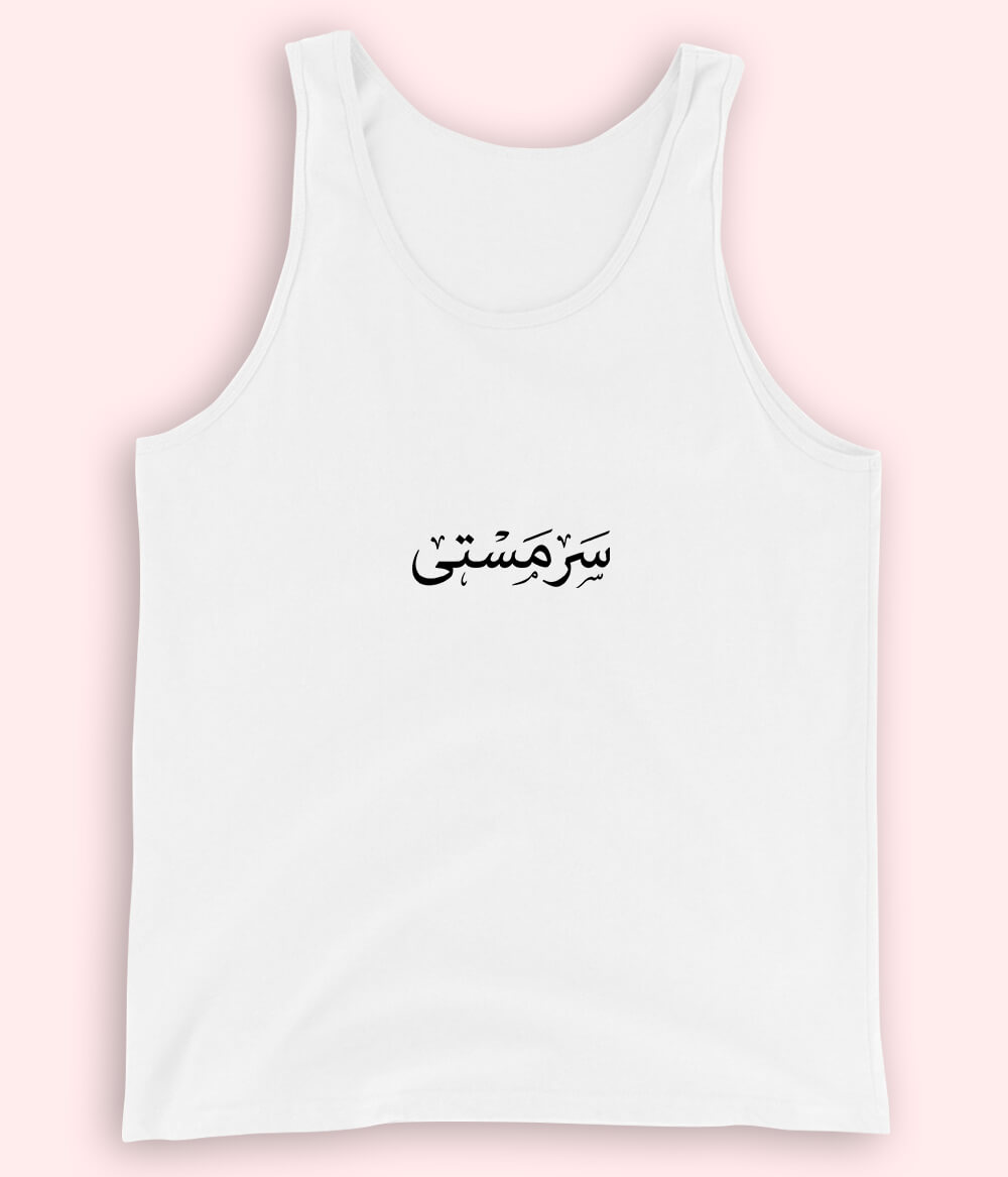 Sarmasti Urdu Tanktop (Unisex) – Summer Joy Wear 