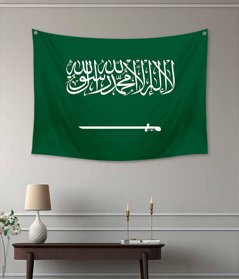 Saudi Arabia Tapestry