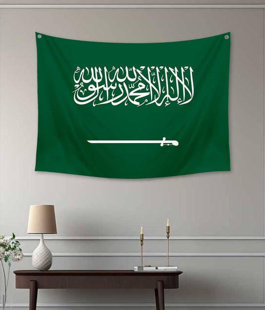 Saudi Arabia Tapestry