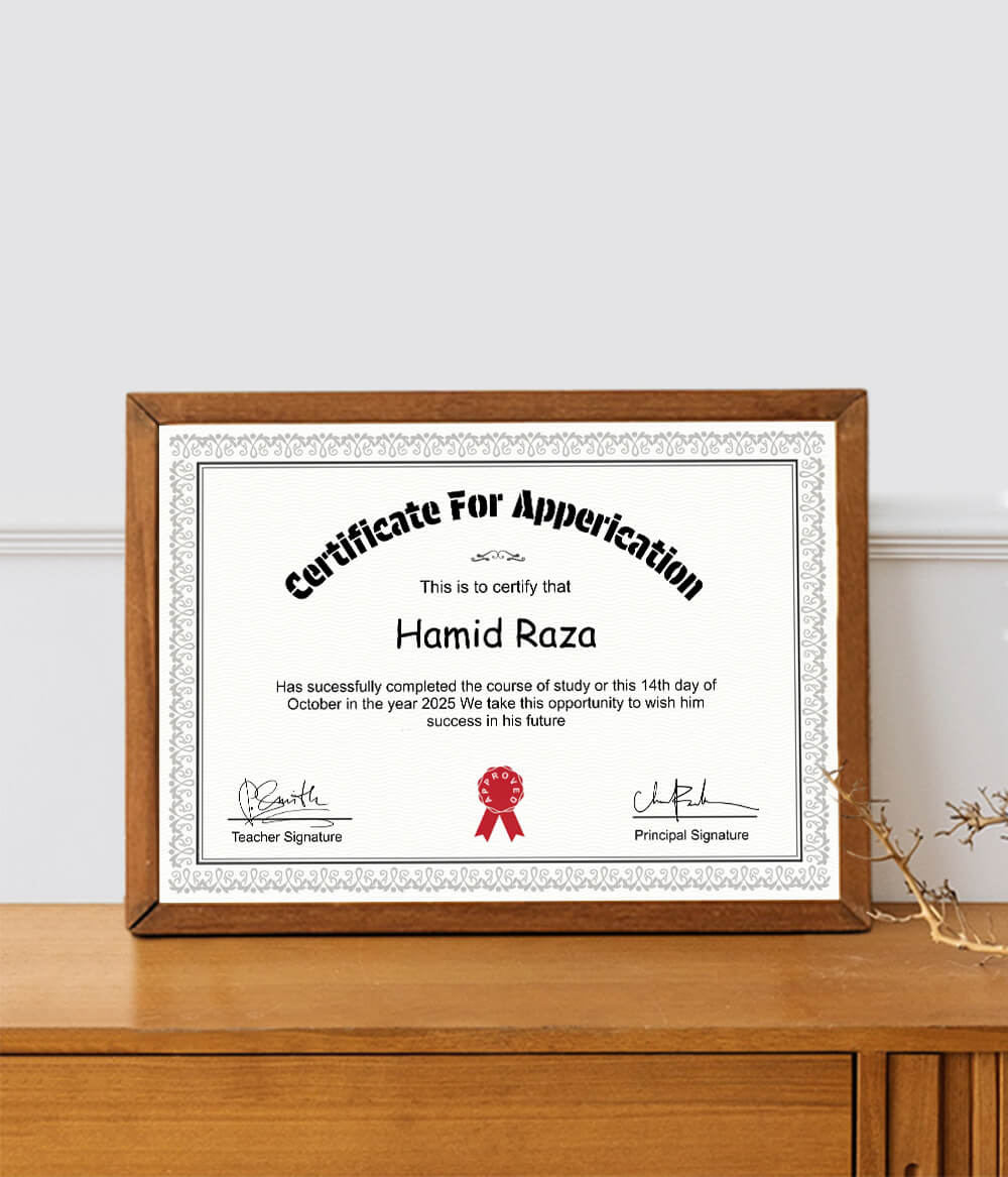 School Certificate Frame (Customizable)