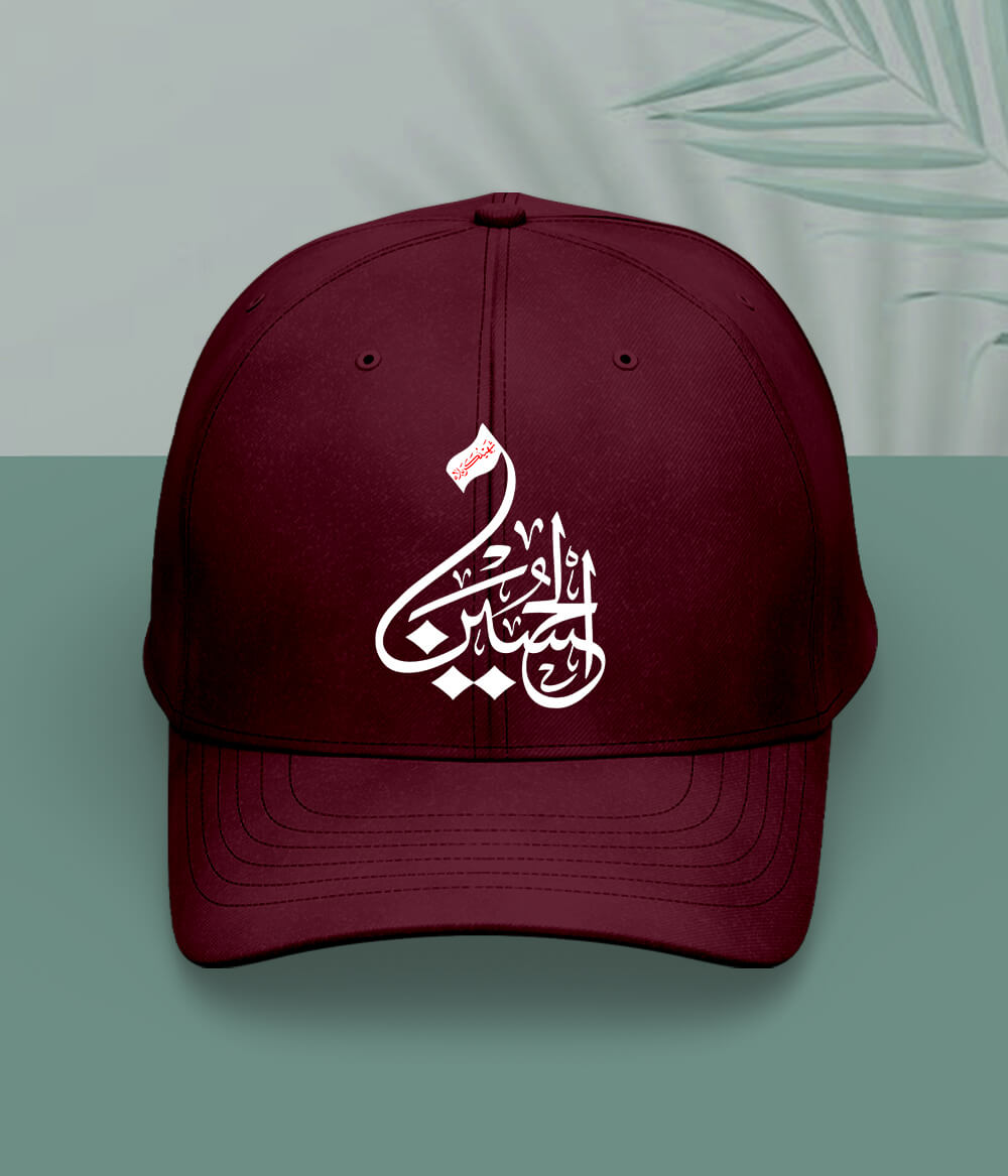 Maroon Shaheed e Karbala Cap