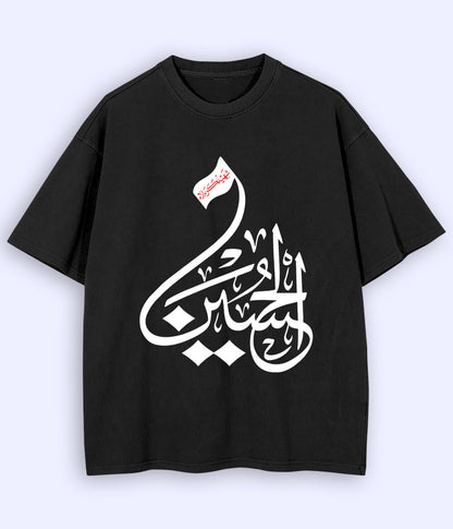Black Shaheed e Karbala Oversized T-Shirt (Unisex)