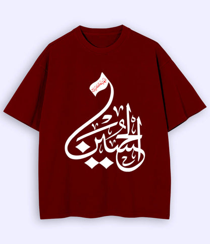 Maroon Shaheed e Karbala Oversized T-Shirt (Unisex)
