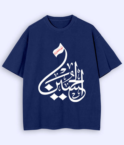 Navy Shaheed e Karbala Oversized T-Shirt (Unisex)