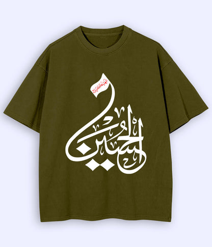 Olive Green Shaheed e Karbala Oversized T-Shirt (Unisex)