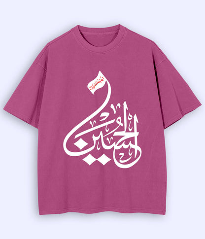 Purple Shaheed e Karbala Oversized T-Shirt (Unisex)