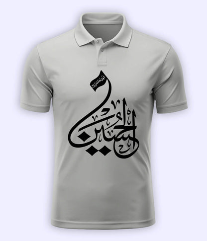 Heather Grey Shaheed e Karbala Polo T-Shirt