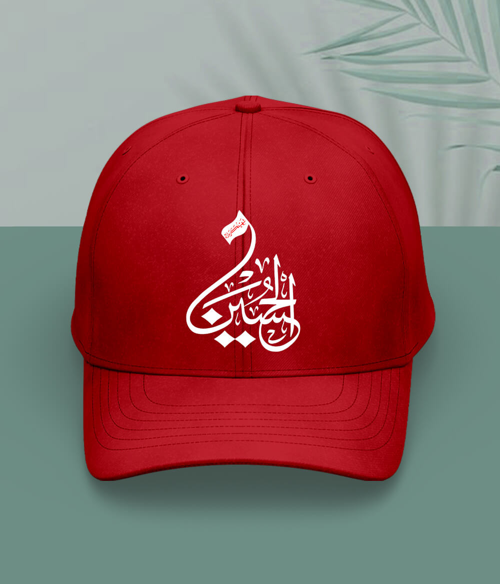 Red Shaheed e Karbala Cap