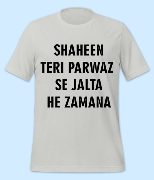 Shaheen Afridi T-Shirt