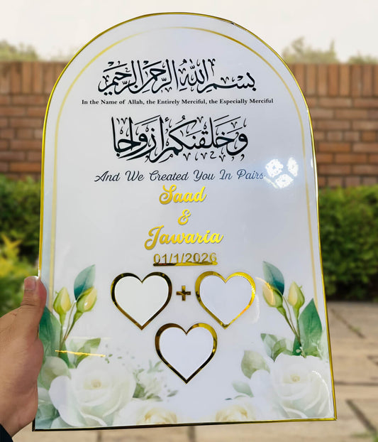 Signature Resin Nikkah Frame